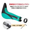 「GORIX 自転車エルゴグリップ +バーエンド GX-849AD3-L1-G2 赤 42950 1個（直送品）」の商品サムネイル画像9枚目