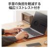 「パソコンケース 14インチ MacBook Air/Pro ソフトレザー キャメル BM-IBSVW03CA エレコム 1個（直送品）」の商品サムネイル画像3枚目