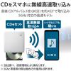 「スマホ タブレット 用 外付け CD DVDドライブ ワイヤレス接続 高速 ホワイト LDR-SM5WUVWH ロジテック 1個（直送品）」の商品サムネイル画像3枚目