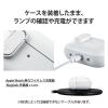 「AirPods Pro 第2世代 ケース ハイブリッド フタ開閉ロック機能 ホワイト AVA-AP4TSLWH エレコム 1個（直送品）」の商品サムネイル画像5枚目