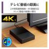 「HDD 外付け デスクトップ USB3.2(Gen1) ブラック 6TB ELD-GTV060UBK エレコム 1個（直送品）」の商品サムネイル画像2枚目