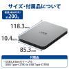 「HDD 外付け 1TB ポータブル 3年保証 Mobile Drive HDD STLP1000400 LaCie 1個（直送品）」の商品サムネイル画像8枚目