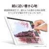 「iPad Pro 12.9インチ フィルム ペーパーライク ケント紙 指紋防止 TB-A22PLFLAPLL エレコム 1個（直送品）」の商品サムネイル画像3枚目