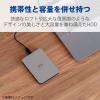 「HDD 外付け 4TB ポータブル 3年保証 Mobile Drive HDD STLP4000400 LaCie 1個（直送品）」の商品サムネイル画像2枚目