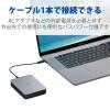 「HDD 外付け 4TB ポータブル 3年保証 Mobile Drive HDD STLP4000400 LaCie 1個（直送品）」の商品サムネイル画像5枚目