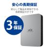 「HDD 外付け 4TB ポータブル 3年保証 Mobile Drive HDD STLP4000400 LaCie 1個（直送品）」の商品サムネイル画像7枚目