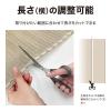 「タカショー バルコニーシェード グレー 2X0.9m CLB-20GYA 1枚（直送品）」の商品サムネイル画像5枚目