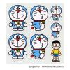「ミササ I'm Doraemon ドラえもんめじるしワッペン アイロン接着 No.1157 藤子プロ ブルー MIS1157（直送品）」の商品サムネイル画像2枚目