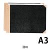 「プラス とじ込み表紙 A3E 4穴 5組 FL-002TU（5）（直送品）」の商品サムネイル画像2枚目