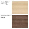 「タカショー バルコニーシェード ベージュ 360x100cm GSP-1036B3（直送品）」の商品サムネイル画像3枚目