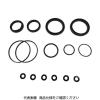 「NH8R/PKS1-125B 1セット(1個) 829-0590（直送品）」の商品サムネイル画像1枚目