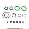 「NH8R/PKS2-125B 1セット(1個) 829-0560（直送品）」の商品サムネイル画像1枚目