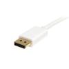 「mDP - DP 1.2 変換ケーブル／1m／ホワイト　MDP2DPMM1MW　1個　StarTech.com（直送品）」の商品サムネイル画像3枚目