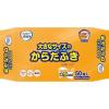 「エルモアいちばん 大きなサイズのからだふき 1ケース（50枚×16個入） 480161 カミ商事　　介援隊カタログ S0895（直送品）」の商品サムネイル画像1枚目