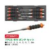 「JTC 7PCS 平行ポンチセット JTCK8071 1セット（直送品）」の商品サムネイル画像5枚目