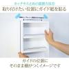 「スタープラチナ壁美人シェルティシリーズ タオル掛け付きシェルフNA ホッチキス設置 幅250×高さ500×奥行100mm SLTKBTS100NA1個（直送品）」の商品サムネイル画像6枚目