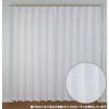 「ユニベール メタリナ ホワイト レースカーテン 幅150×高さ176cm  1枚（直送品）」の商品サムネイル画像2枚目