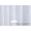 「ユニベール メタリナ ホワイト レースカーテン 幅150×高さ176cm  1枚（直送品）」の商品サムネイル画像3枚目
