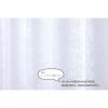 「ユニベール エレンシアレース2 ホワイト レースカーテン 幅200×高さ176cm  1枚（直送品）」の商品サムネイル画像3枚目