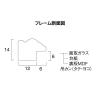 「大仙 ベルク L ブラウン 33R08602002 20個（直送品）」の商品サムネイル画像4枚目