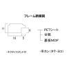 「大仙 ポニー 2L ブラウン 33R08902101 20個（直送品）」の商品サムネイル画像4枚目