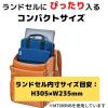 「クツワ ミラガク タブラスクール はっ水 Ｌ ライラック MT009PU 1個（直送品）」の商品サムネイル画像2枚目