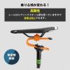 「GORIX 自転車サドルサスペンション　オレンジ GX-SSP 1個（直送品）」の商品サムネイル画像4枚目