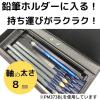 「クツワ プーマ PUMA GIGAスクール タッチペン ブルー PM373BL 5個（直送品）」の商品サムネイル画像4枚目