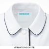 「KAZEN レディスジャケット半袖 （ナースジャケット） 医療白衣 サックスブルー（水色）×ネイビー S 086-21（直送品）」の商品サムネイル画像3枚目