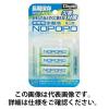 「ナカバヤシ 水電池 3本パック NWP-3-D 1パック(3本) 395-1359（直送品）」の商品サムネイル画像2枚目