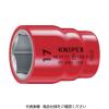 「KNIPEX 絶縁ソケット 3/8X12mm 9837-12 1個 447-0044（直送品）」の商品サムネイル画像1枚目