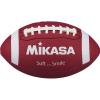 「ミカサ(MIKASA) フラッグフットボール FFNBR 3個（直送品）」の商品サムネイル画像3枚目