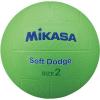 「ミカサ(MIKASA) ソフトドッジ2号 ゴム 薄緑 STD2SRLG 3個（直送品）」の商品サムネイル画像1枚目