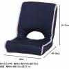 「不二貿易 低反発座椅子 ショコラ メッシュ ネイビー 35506 1セット（4台入）（直送品）」の商品サムネイル画像9枚目