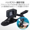 「GoPro 用 アクセサリー ハンドマウント 手の甲取り付け 手袋使用時装着可 ブラック AC-MBHA01BK エレコム 1個（直送品）」の商品サムネイル画像3枚目