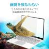 「Surface Laptop Studio 14.4インチ 2022年用 フィルム EF-MSLSFLFGBLHD エレコム 1個（直送品）」の商品サムネイル画像2枚目