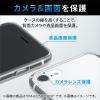 「iPhone SE 第3・2世代/8/7 用 ケース カバー シリコン ブラック PM-A22SSC2BK エレコム 1個（直送品）」の商品サムネイル画像3枚目