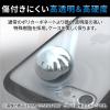 「iPhone SE 第3・2世代/8/7 用 ケース カバー アイボリー PM-A22STSLFCRIV エレコム 1個（直送品）」の商品サムネイル画像8枚目