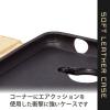 「かんたんスマホ2+ / 2 / BASIO4 用 ケース カバー レザー 手帳 レッド PM-K213PLFYRD エレコム 1個（直送品）」の商品サムネイル画像7枚目