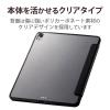 「iPad Air 第5/4世代 2022/2020年 ケース 手帳型 ブラック TB-A21MTSLFCBK エレコム 1個（直送品）」の商品サムネイル画像3枚目