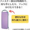 「クツワ ペンケース 筆入れ エルガバ ブラック AK057BK 3個（直送品）」の商品サムネイル画像4枚目