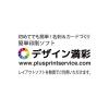 「ジョインテックス OAラベルスーパーエコノミー18面500枚A108J　5箱（直送品）」の商品サムネイル画像3枚目