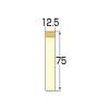 「ジョインテックス ふせん75×12.5mm混色100枚×40冊P514J-M-40　10箱（直送品）」の商品サムネイル画像3枚目