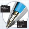 「三菱鉛筆 ユニボールエア0.5mm青 UBA-201-05.33 UBA20105.33 20本（直送品）」の商品サムネイル画像3枚目