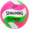 「SPALDING（スポルディング） バスケットボール エクストリームプロ ウェーブ ピンク×グリーン 4号球 72373J 2球（直送品）」の商品サムネイル画像1枚目