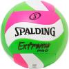 「SPALDING（スポルディング） バスケットボール エクストリームプロ ウェーブ ピンク×グリーン 4号球 72373J 2球（直送品）」の商品サムネイル画像2枚目