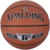 「SPALDING（スポルディング） バスケットボール シルバー TF 5号球 76861Z 2球（直送品）」の商品サムネイル画像1枚目