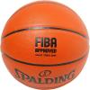 「SPALDING（スポルディング） バスケットボール リアクト TF-250 JBA 5号球 77079J 2球（直送品）」の商品サムネイル画像4枚目