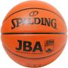 SPALDING（スポルディング） バスケットボール リアクト TF-250 JBA 6号球 77080J 2球（直送品）