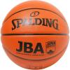 「SPALDING（スポルディング） バスケットボール リアクト TF-250 JBA 7号球 77081J 2球（直送品）」の商品サムネイル画像2枚目